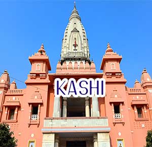  Kashi